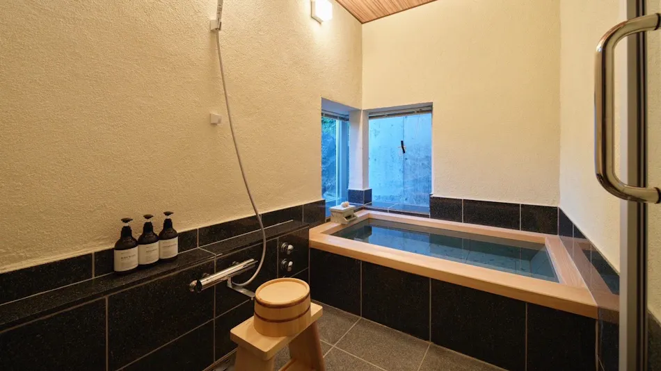 Privacy Suite Izu Kogen