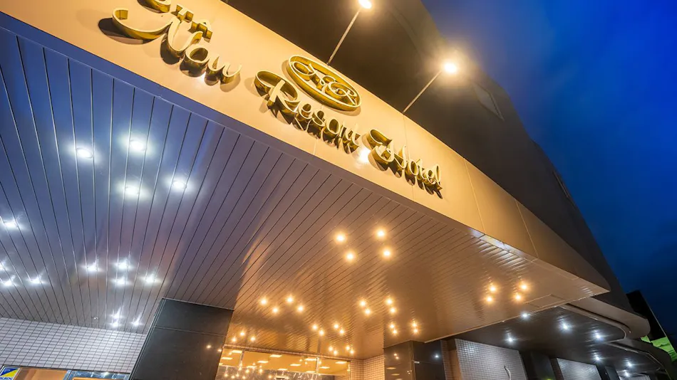 Ota Now Resort Hotel