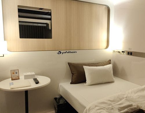 【ファーストクラス】貴重品ボックス