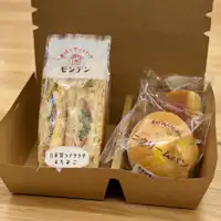 อาหารเช้าแบบเบา