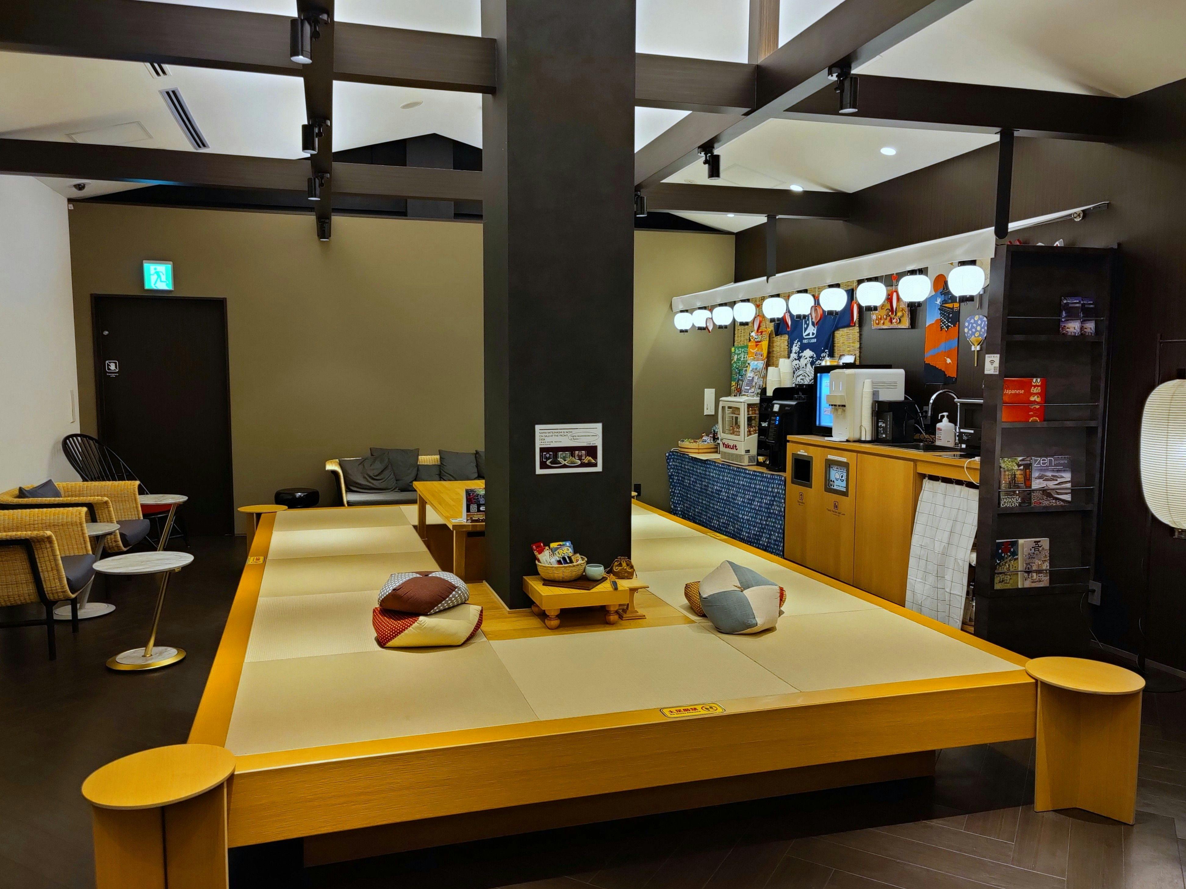 เลานจ์สำหรับผู้เข้าพักเท่านั้น