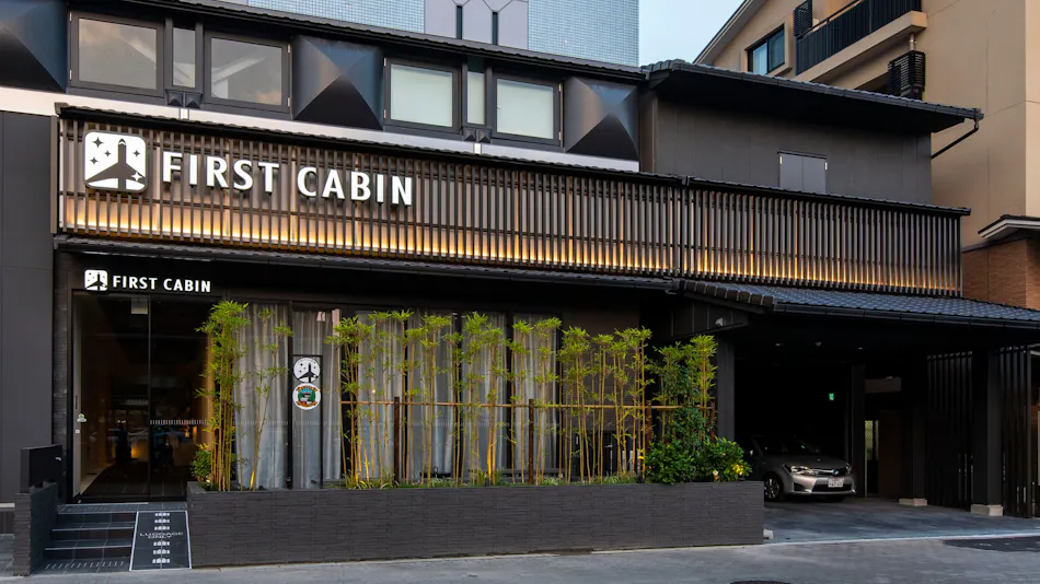 First Cabin Kyoto Nijo Castle