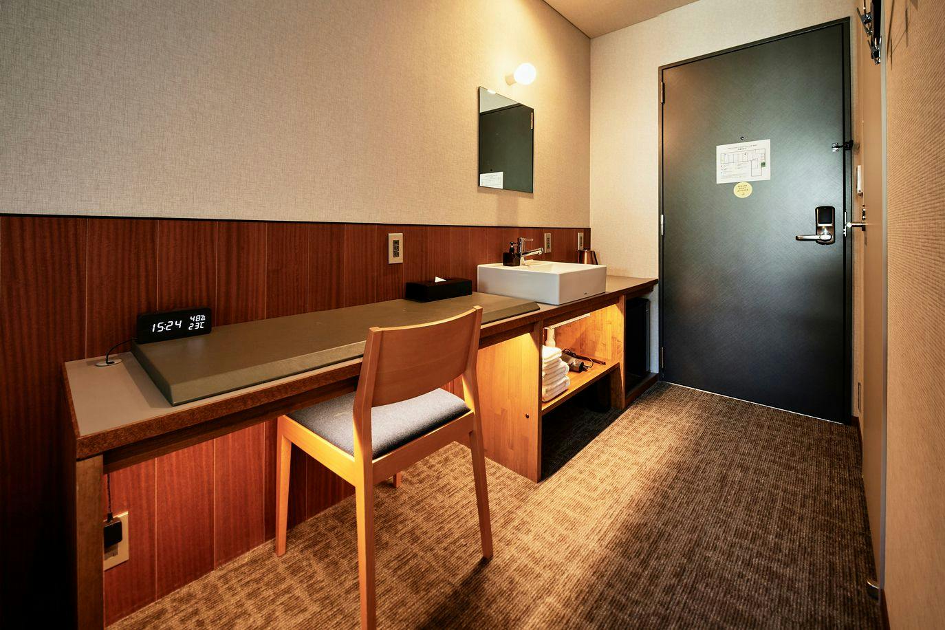 &HOTEL HAKATA