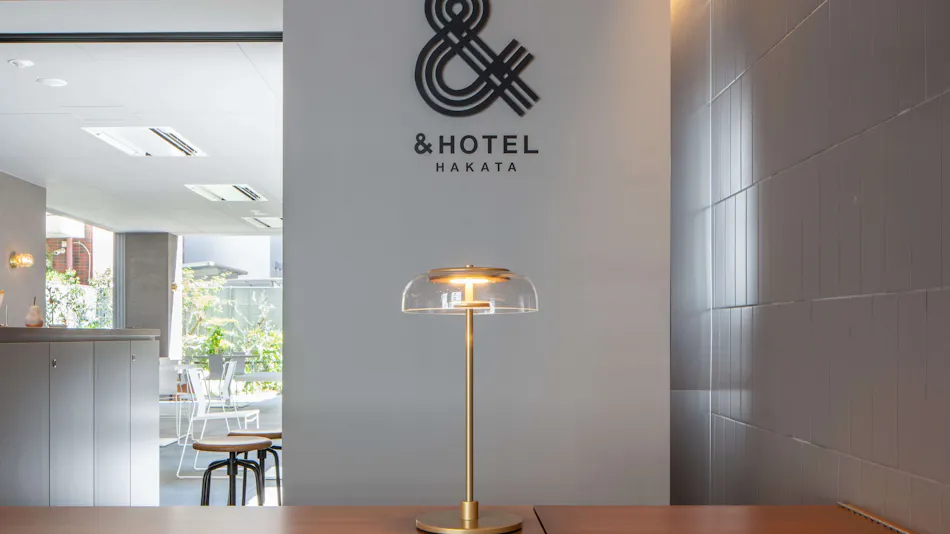 &HOTEL HAKATA