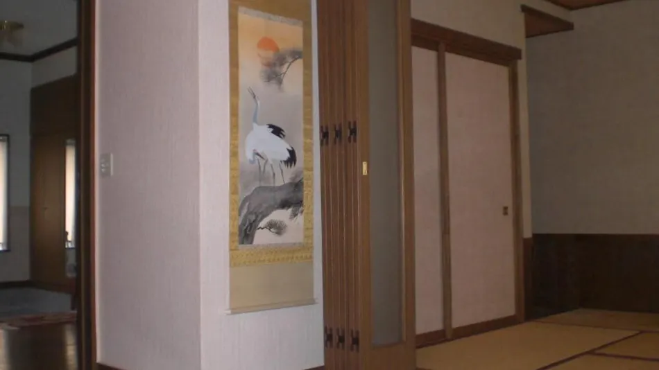 Minato Oasis Numazu