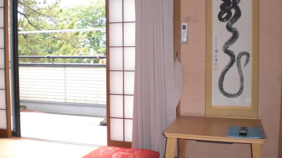 Minato Oasis Numazu