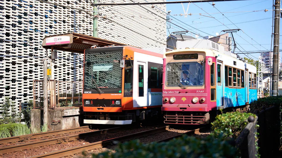 Tabist A Mirai Oji