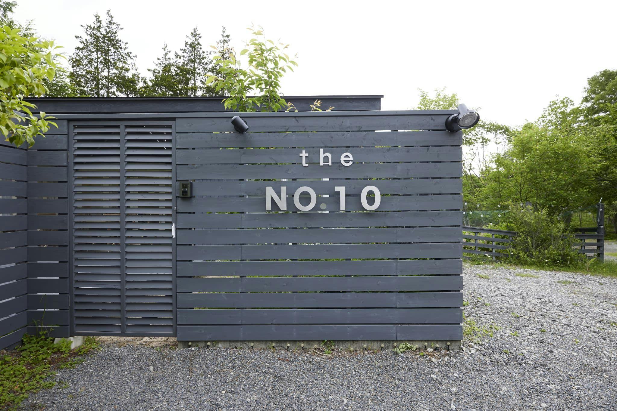 The No.10 Yamanakako