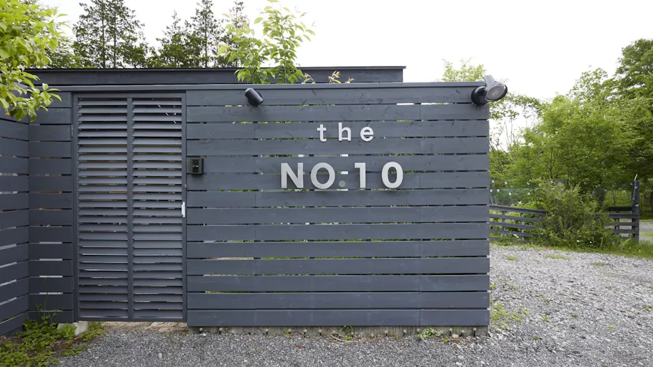 The No.10 Yamanakako