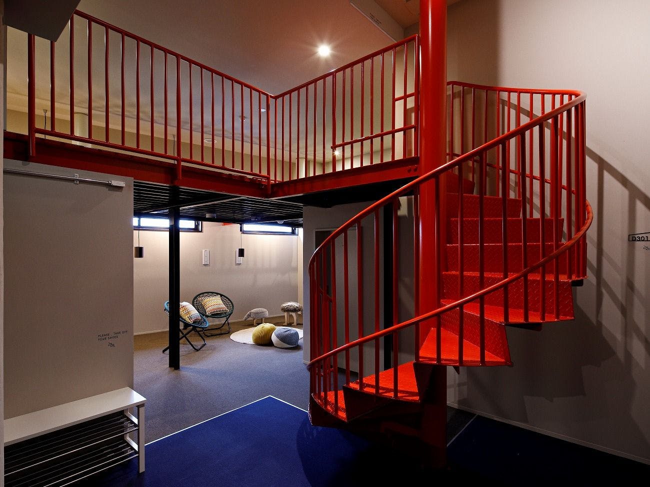 ห้องเล่น