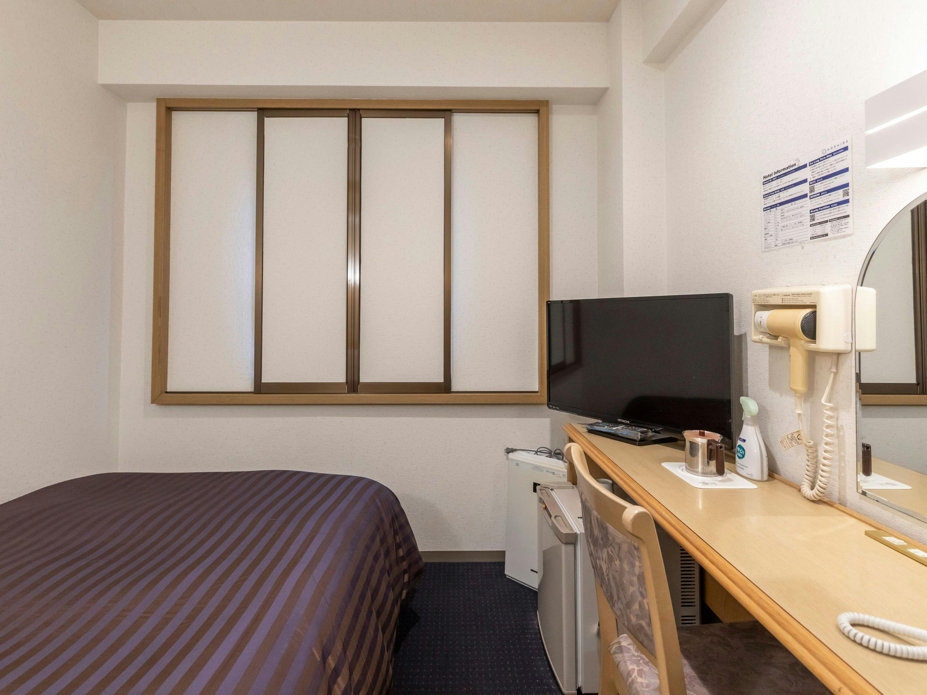 Hotel Horaire Saijo