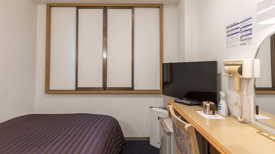 Hotel Horaire Saijo