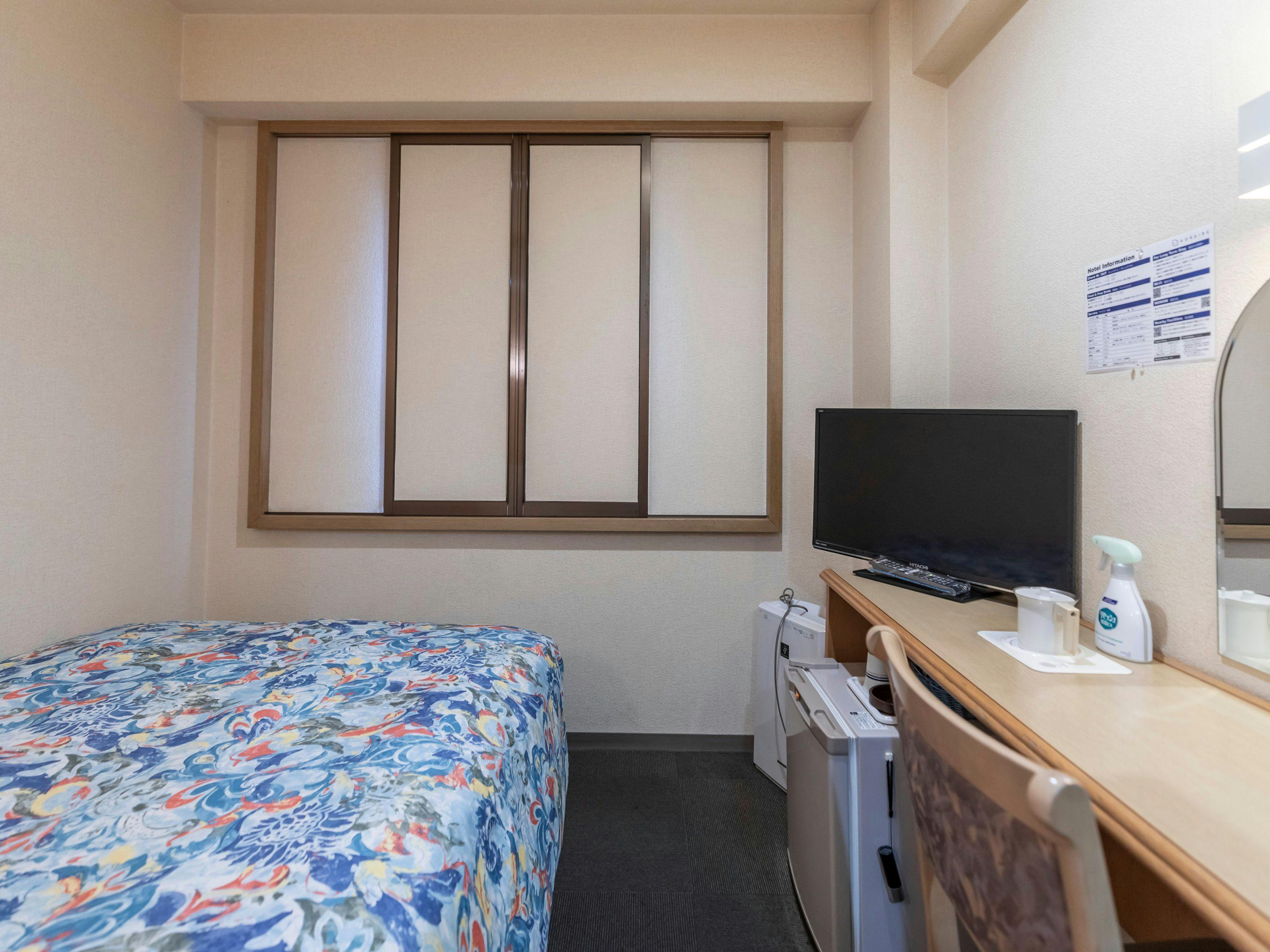 Hotel Horaire Saijo