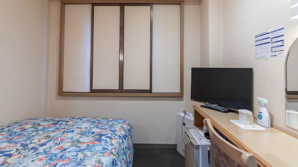 Hotel Horaire Saijo