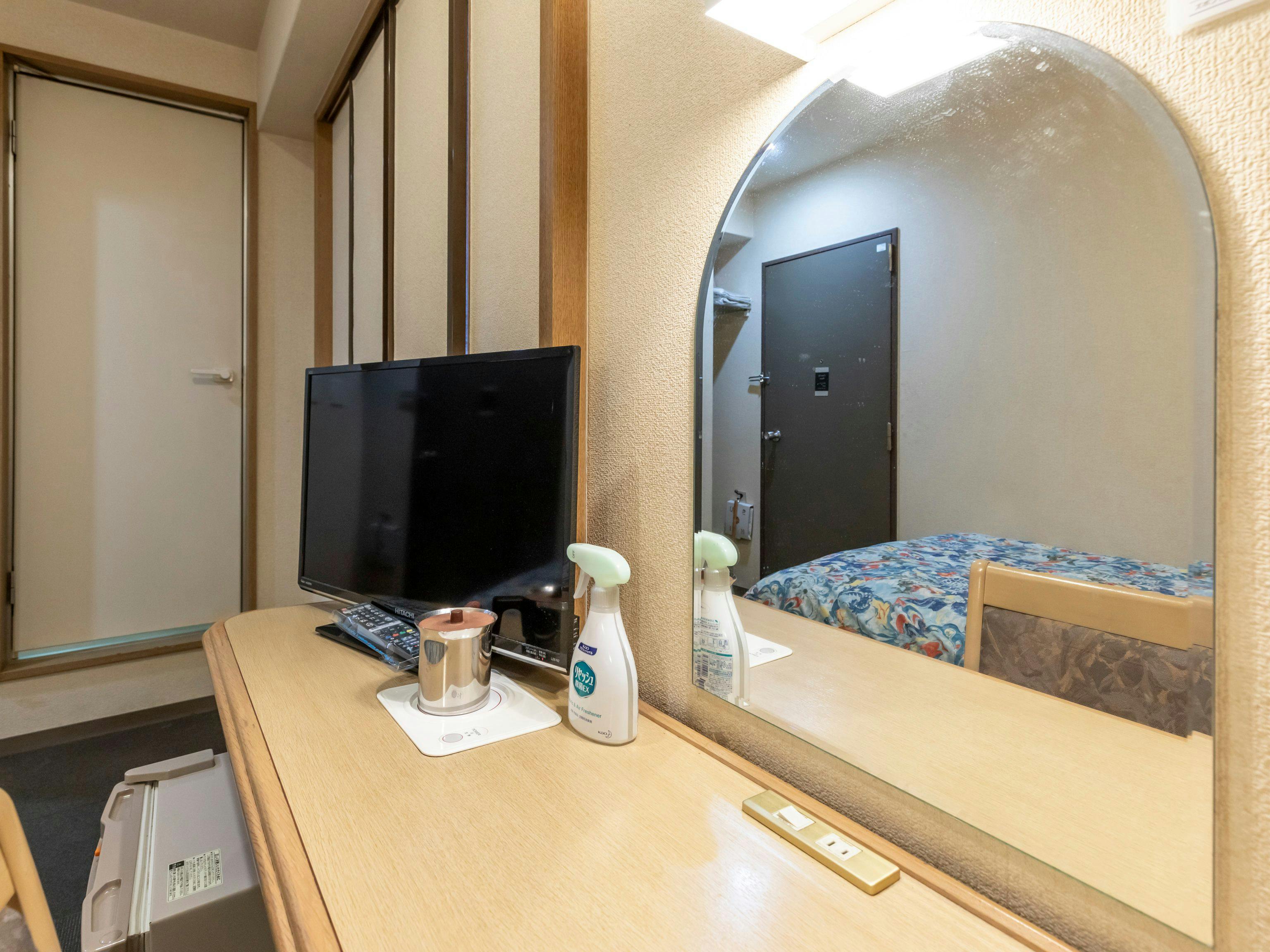 Hotel Horaire Saijo