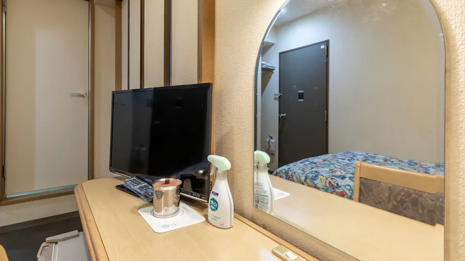 Hotel Horaire Saijo