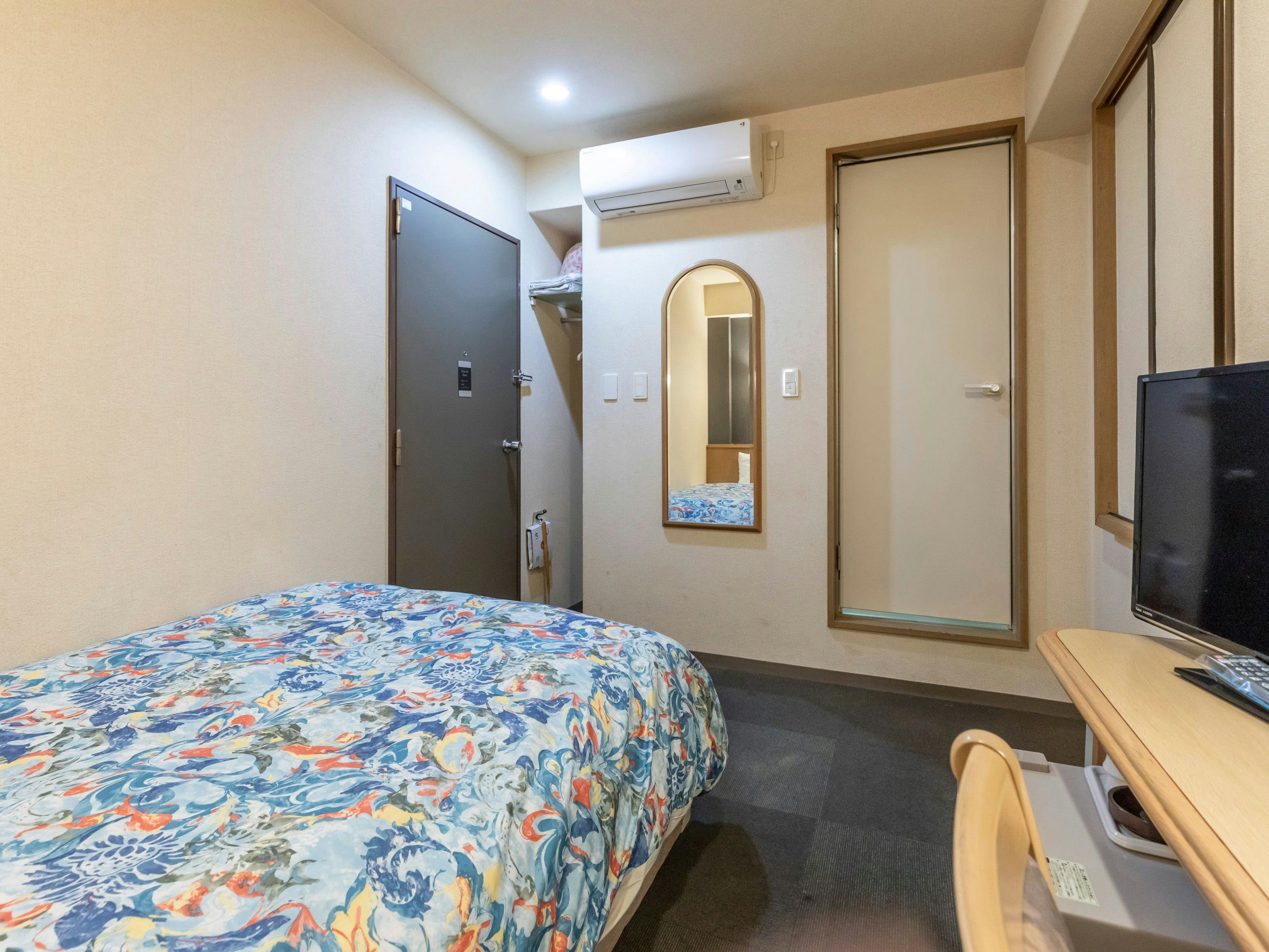 Hotel Horaire Saijo