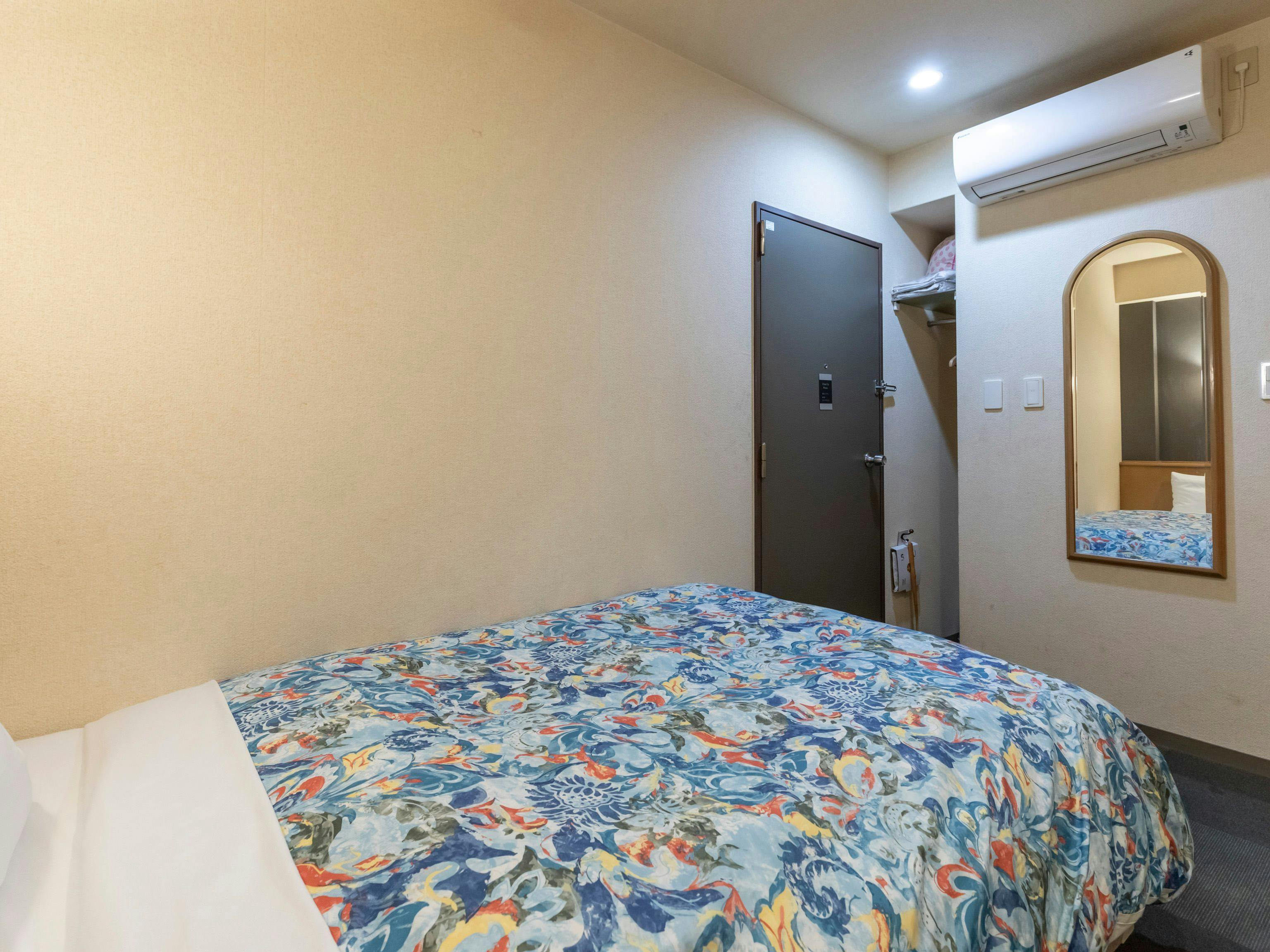 Hotel Horaire Saijo