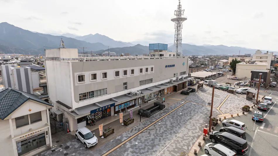Hotel Horaire Saijo