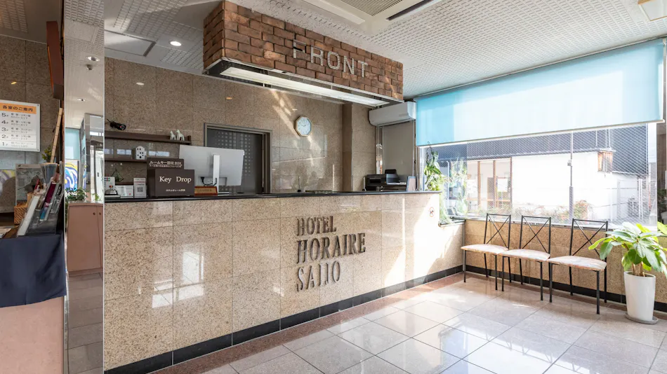 Hotel Horaire Saijo