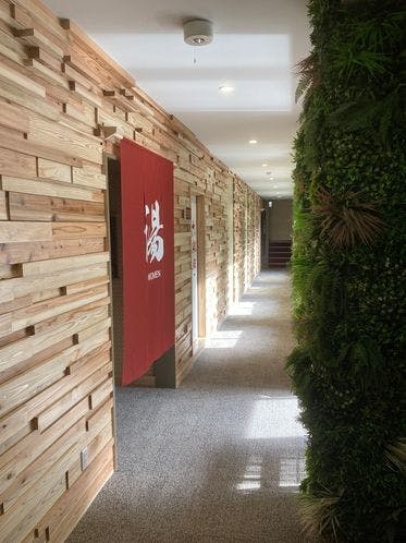 Naruko Onsen Ryokan Sugawara
