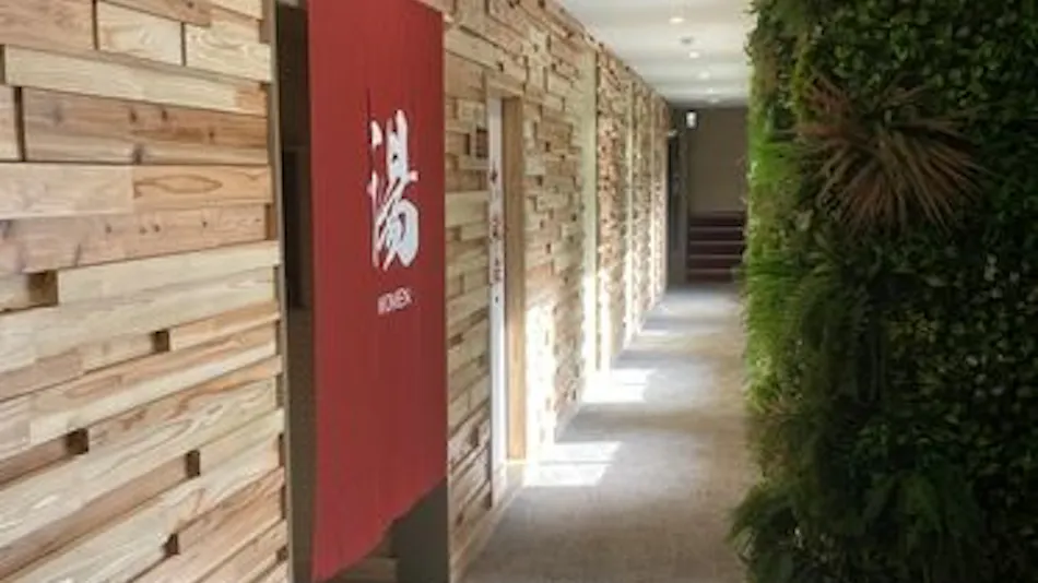 Naruko Onsen Ryokan Sugawara