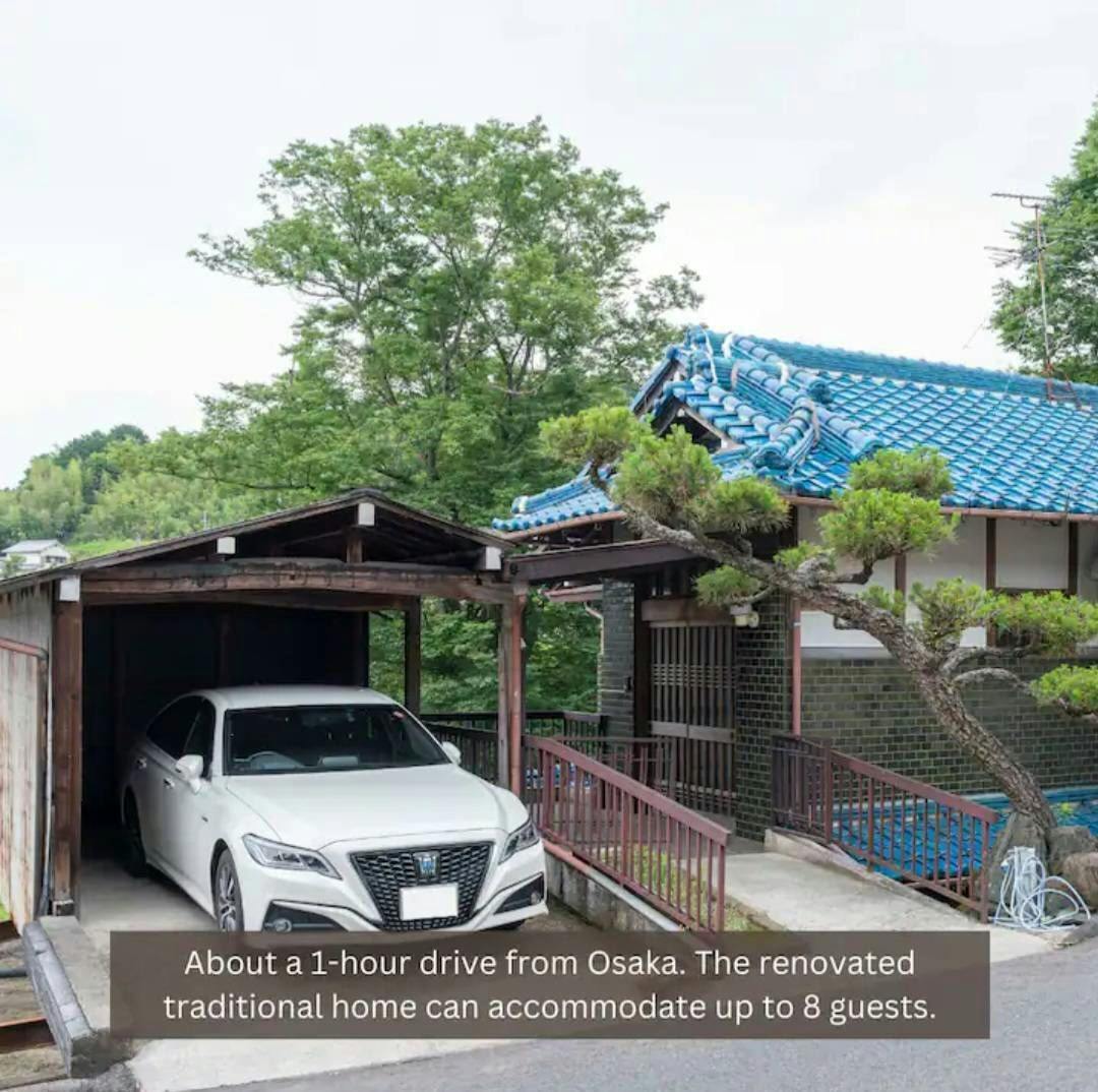 ふるシェアの家 大阪 千早赤阪村 施設全景