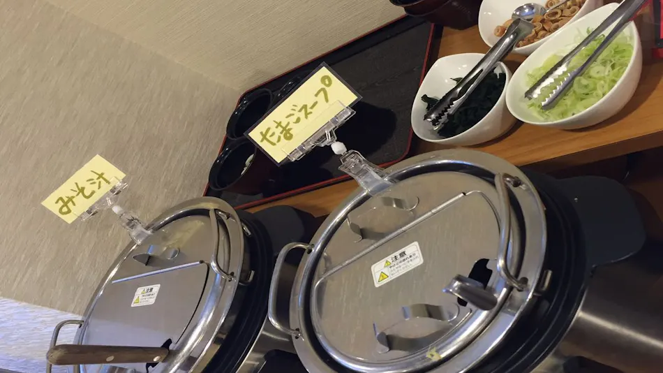 Tokachigawa Onsen Fuji Hotel