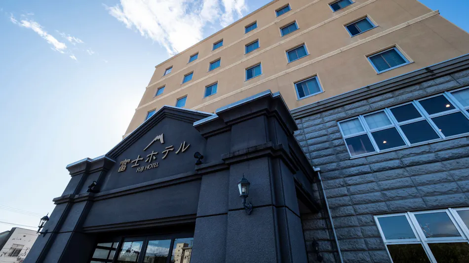 Tokachigawa Onsen Fuji Hotel