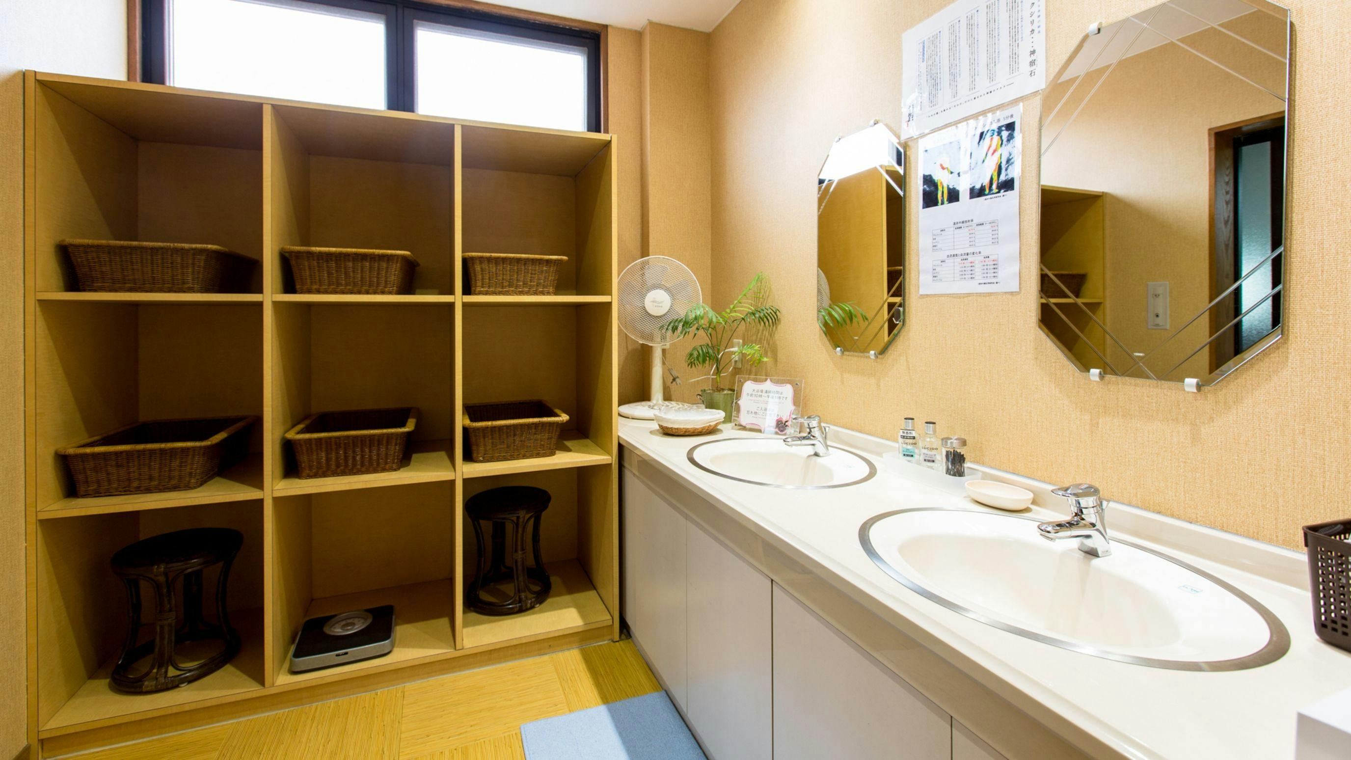 HOTEL TABIJIYA
