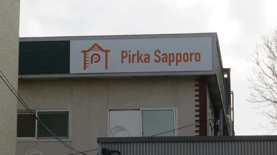 Pirka Sapporo