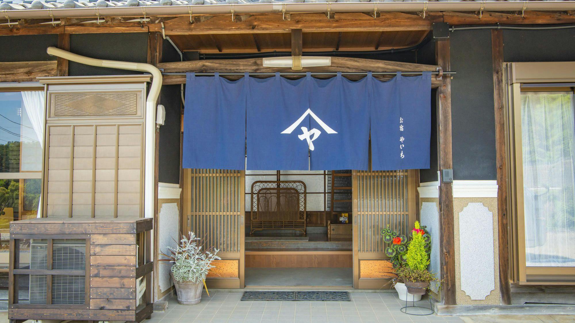 Minshuku Yaichi
