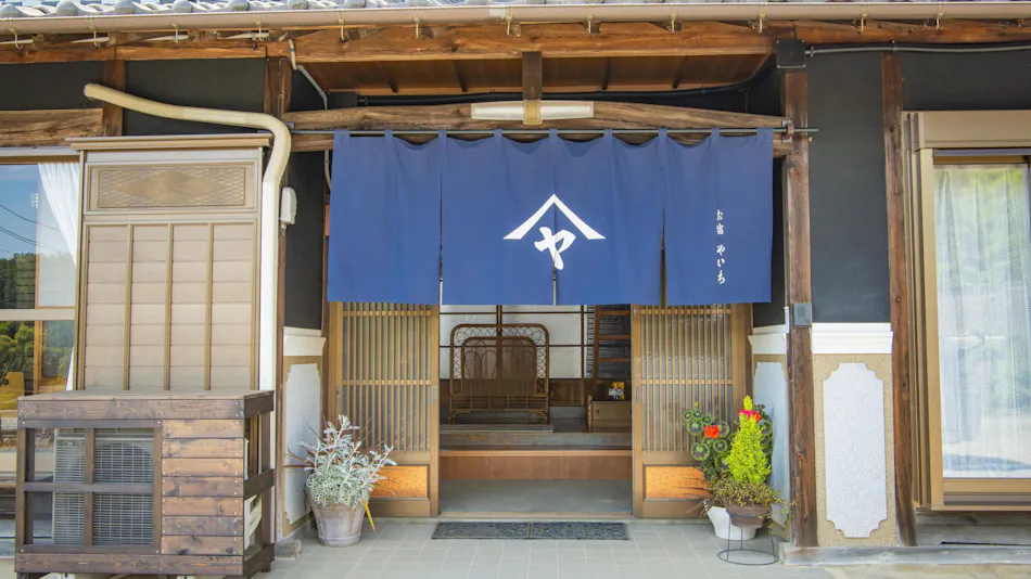 Minshuku Yaichi