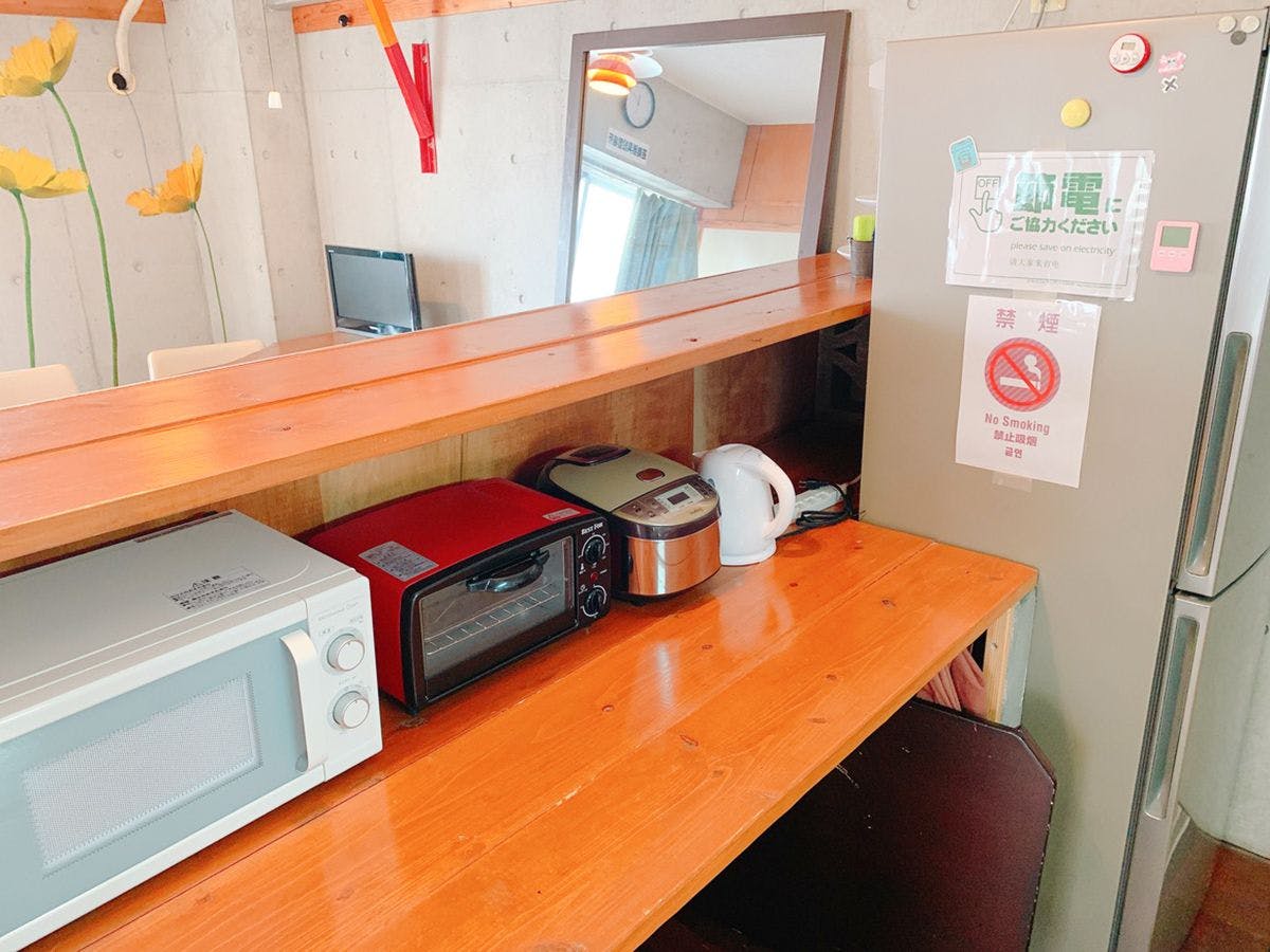 Guest House Terrace Sakashita