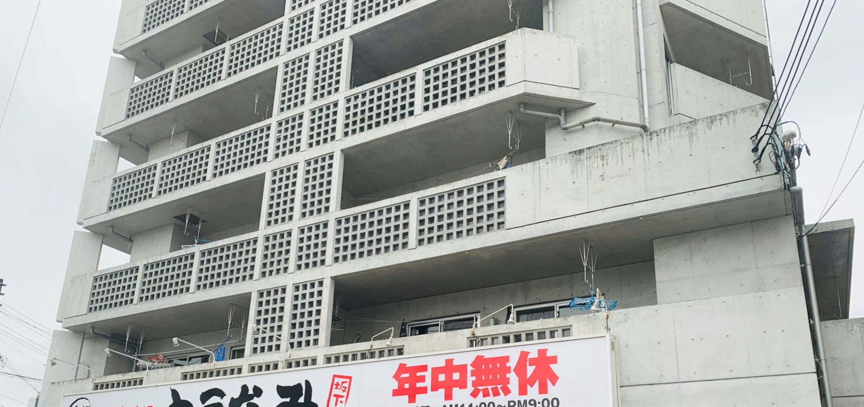 施設画像