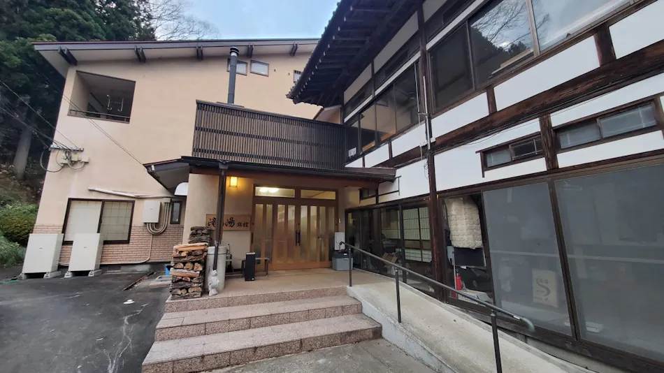 Takinoyu Ryokan
