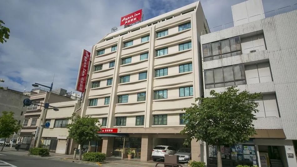 Hyper Inn Takamatsu Ekimae