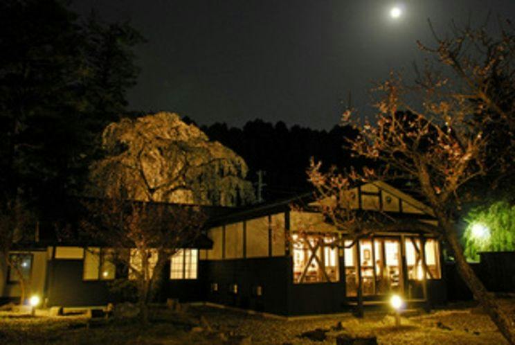 Tamachi Samurai Residence Hotel