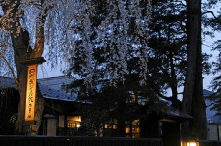 Tamachi Samurai Residence Hotel