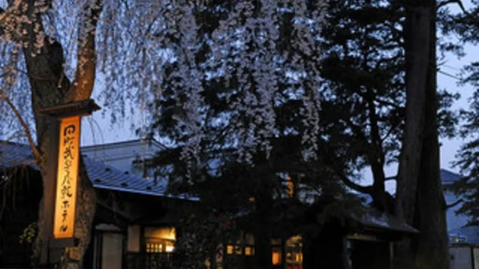 Tamachi Samurai Residence Hotel