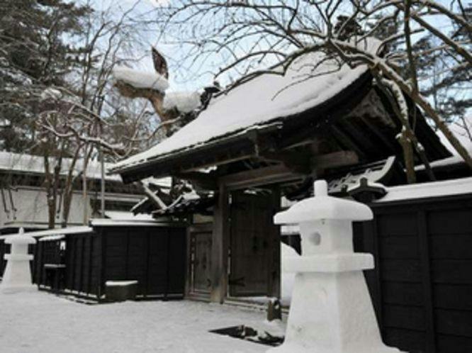 Tamachi Samurai Residence Hotel