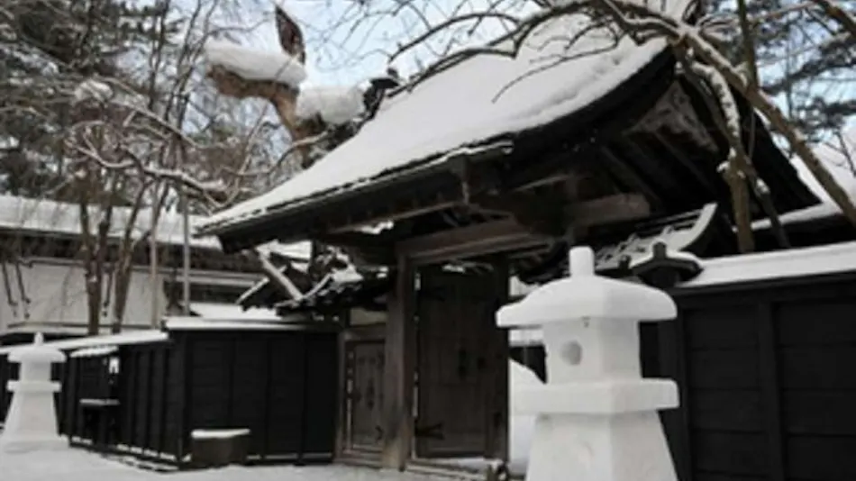 Tamachi Samurai Residence Hotel