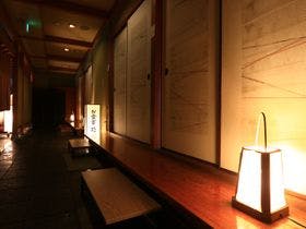 南郷温泉 二葉屋