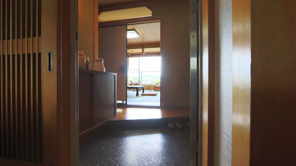Nango Onsen Futabaya