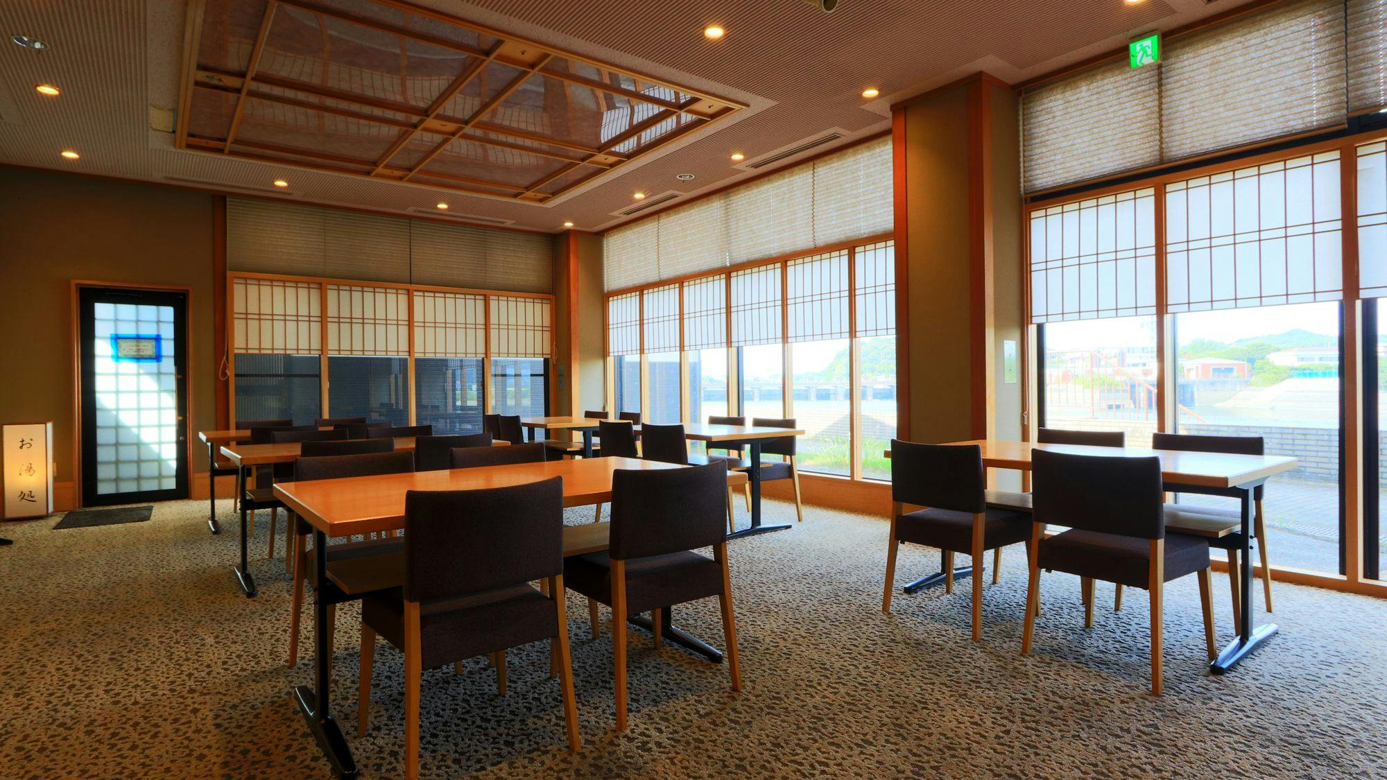 Nango Onsen Futabaya