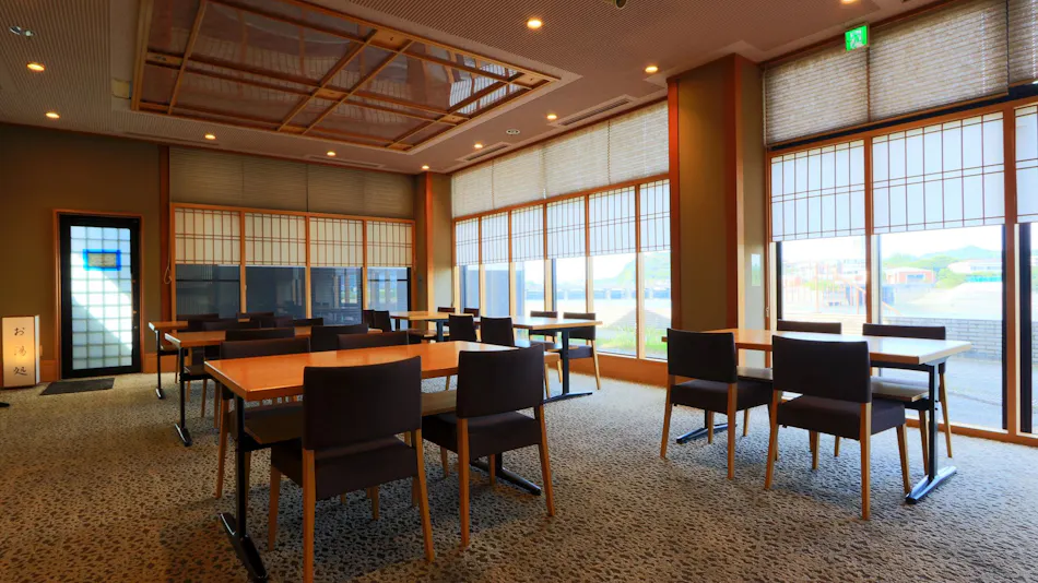 Nango Onsen Futabaya