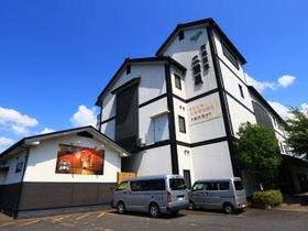 南郷温泉 二葉屋