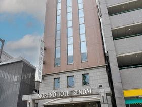 杜のホテル仙台