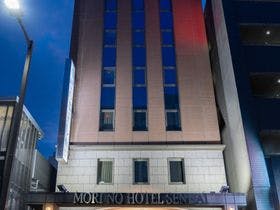 杜のホテル仙台