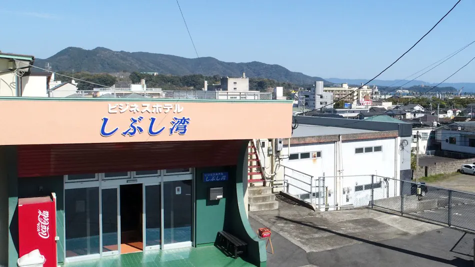 Business Hotel Shibushi Bay